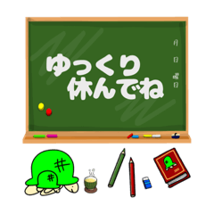 [LINEスタンプ] かめちゃんの日常スタンプ（常語版）