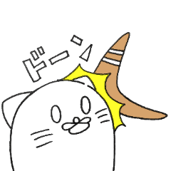 [LINEスタンプ] エイジとゼロの日常vol.5