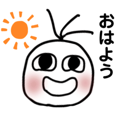 [LINEスタンプ] ぼくはまあちゃん！