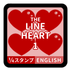 [LINEスタンプ] THE LINE HEART 1【英語[¼]レッド】