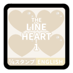 [LINEスタンプ] THE LINE HEART 1【英語[¼]ホワイト】