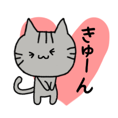 [LINEスタンプ] ふたごのネコちゃんのキモチ