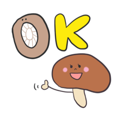 [LINEスタンプ] しいたけみ パート1