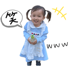 [LINEスタンプ] りんちゃんずすたんぷ2