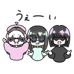 [LINEスタンプ] 仲良しな3人組