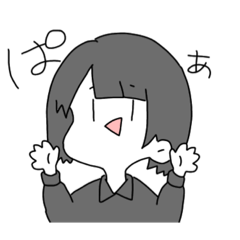 [LINEスタンプ] おいもすたんぷ