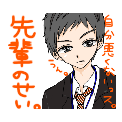 [LINEスタンプ] 無表情サラリーマンTOKI〈仕事編〉