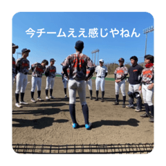 [LINEスタンプ] キャロット第6弾
