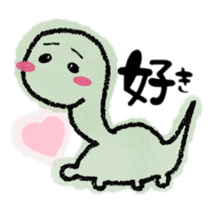 [LINEスタンプ] ぺんたごん。