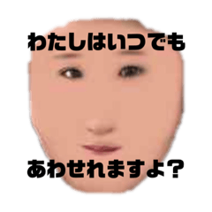 [LINEスタンプ] センパイ達の日常