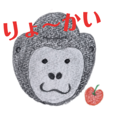 [LINEスタンプ] nanda zoo cookies かいわ