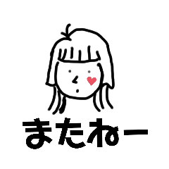 [LINEスタンプ] 奇抜ヘアスタイルボーイ