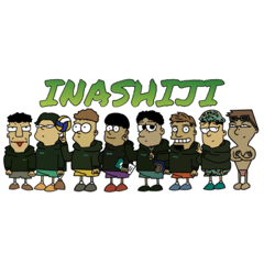 [LINEスタンプ] 稲村を支持する会-2021-