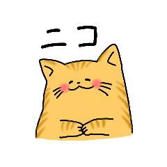 [LINEスタンプ] 毎日つかえるもち猫②きなこもち