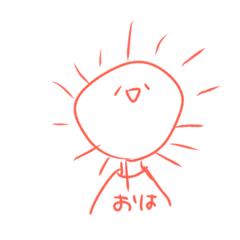 [LINEスタンプ] すたっすたたたた