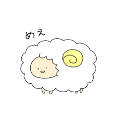 [LINEスタンプ] えんちょこ2