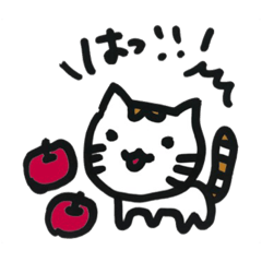 [LINEスタンプ] 使いやすいねこりんごスタンプ