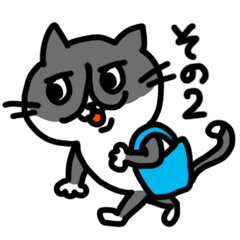 [LINEスタンプ] はちわれ猫のゴロ その2