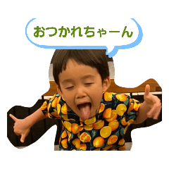 [LINEスタンプ] せなくんのスタンプ。。