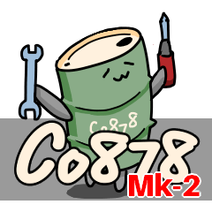 [LINEスタンプ] Co878_Mk2