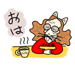 [LINEスタンプ] ネコおじさん【マロンちゃんの日常 vol.1]