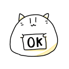 [LINEスタンプ] やるきのないおもちねこさま