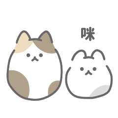 [LINEスタンプ] QQねこ