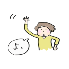 [LINEスタンプ] 静かなつぶやき2