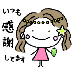 [LINEスタンプ] ZENくん＆NOAちゃん