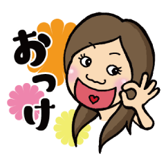 [LINEスタンプ] ごきげんなマサコのBigHug®スタンプ