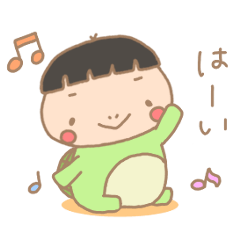 [LINEスタンプ] おカッパもちまる