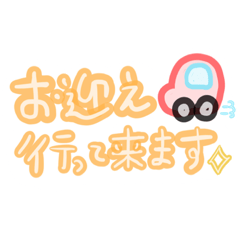 [LINEスタンプ] ママや主婦の方々に◎シンプル文字スタンプ