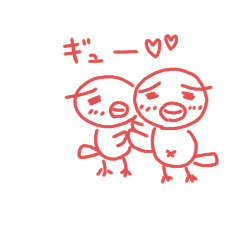 [LINEスタンプ] ひよこーズだよ