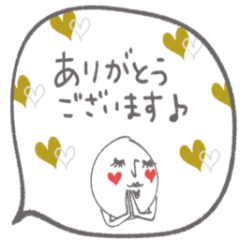 [LINEスタンプ] mottoの吹き出しスタンプ☆敬語で丁寧に♪