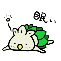 [LINEスタンプ] やー坊の日常1