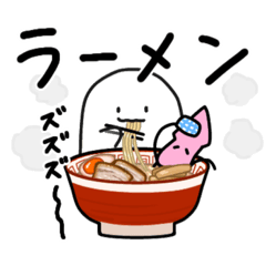 [LINEスタンプ] おばけちゃんとイカ飯ちゃん2