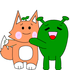 [LINEスタンプ] カミング