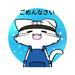 [LINEスタンプ] 雷のスタンプ