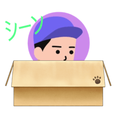 [LINEスタンプ] オプチャ用スタンプ♡の画像（メイン）