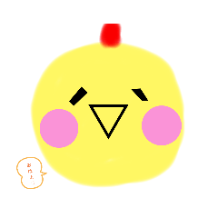 [LINEスタンプ] あにえも