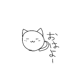 [LINEスタンプ] 鈴猫ちゃん第2弾