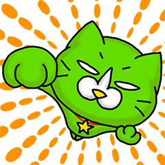 [LINEスタンプ] 青二才な緑ねこ     モーコにゃん 4