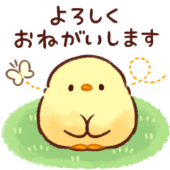 [LINEスタンプ] もふピヨ(新生活)