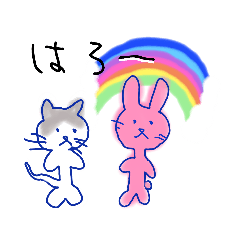 [LINEスタンプ] ウサギとクマとネコとヒヨコ