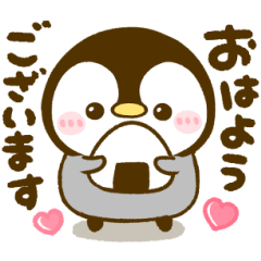 [LINEスタンプ] よく動く♡リアクションぺんぺん