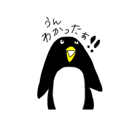 [LINEスタンプ] ペンタクン