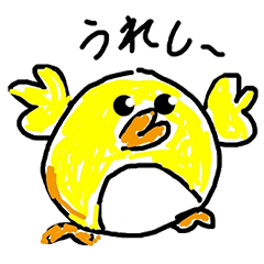 [LINEスタンプ] 日常で使える色んな鳥の手書きスタンプ