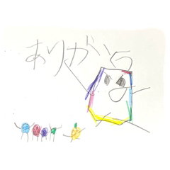 [LINEスタンプ] SHOHAのイラストスタンプ