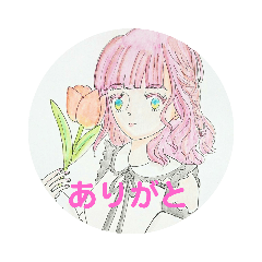 [LINEスタンプ] PrettyGard