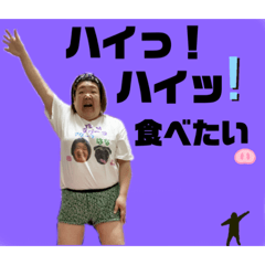 [LINEスタンプ] マグーラ日常生活！！